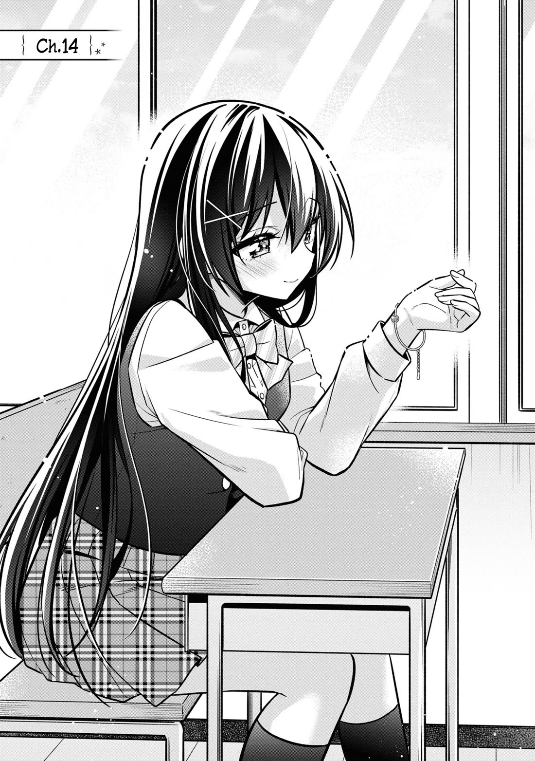 I Spoiled the Kuudere Next to Me and Gave Her the Key to my Home chapter 14 page 2