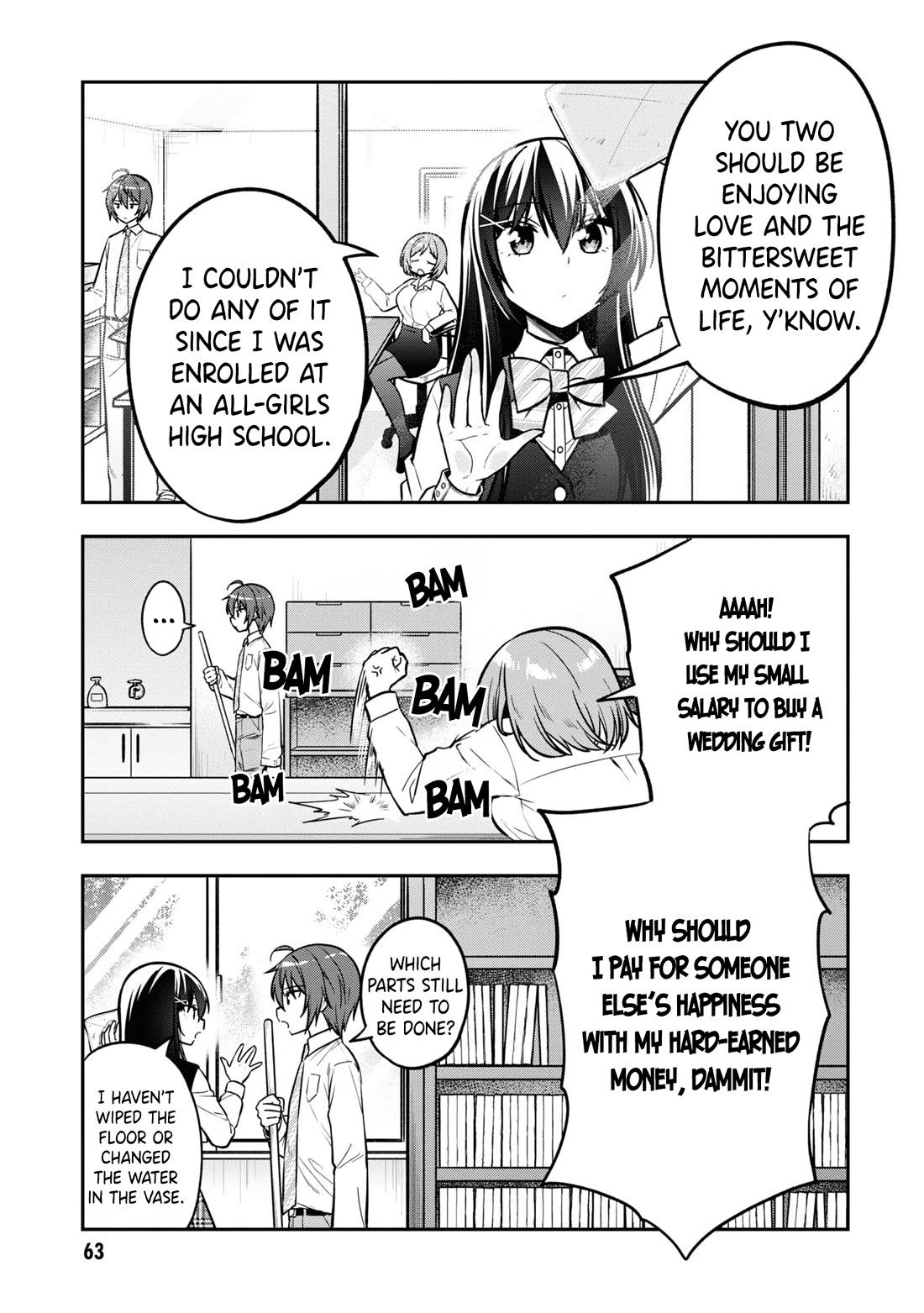 I Spoiled the Kuudere Next to Me and Gave Her the Key to my Home chapter 14 page 4