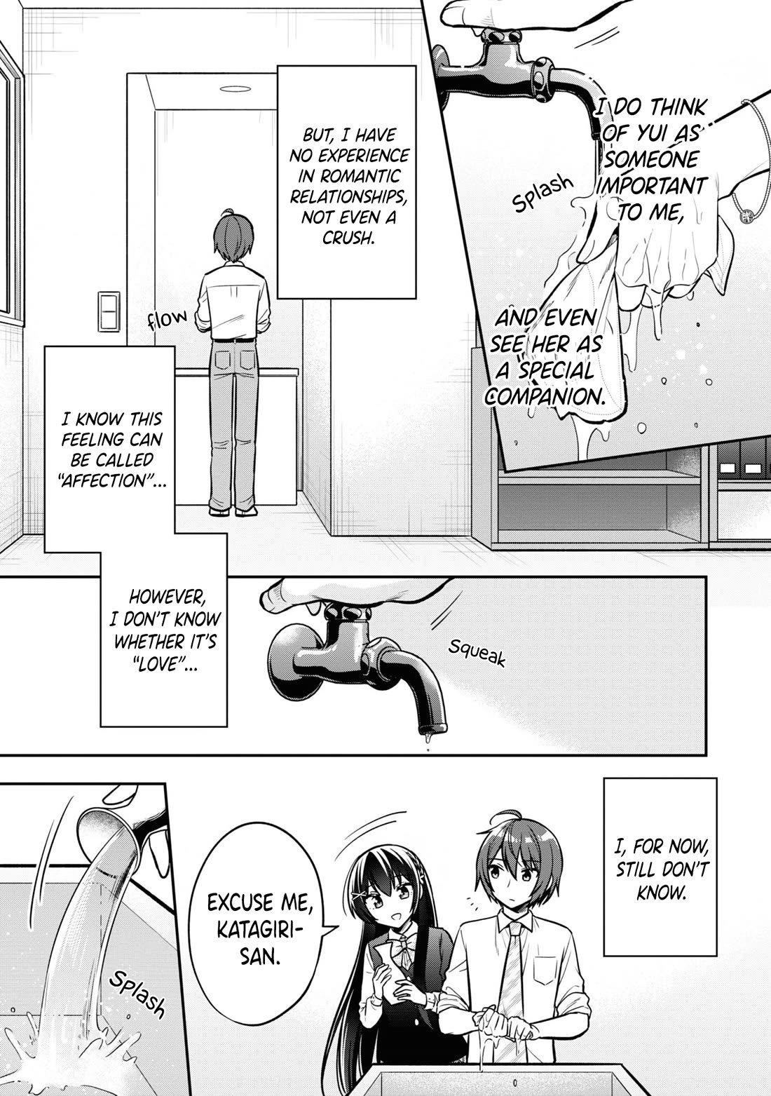 I Spoiled the Kuudere Next to Me and Gave Her the Key to my Home chapter 14 page 6