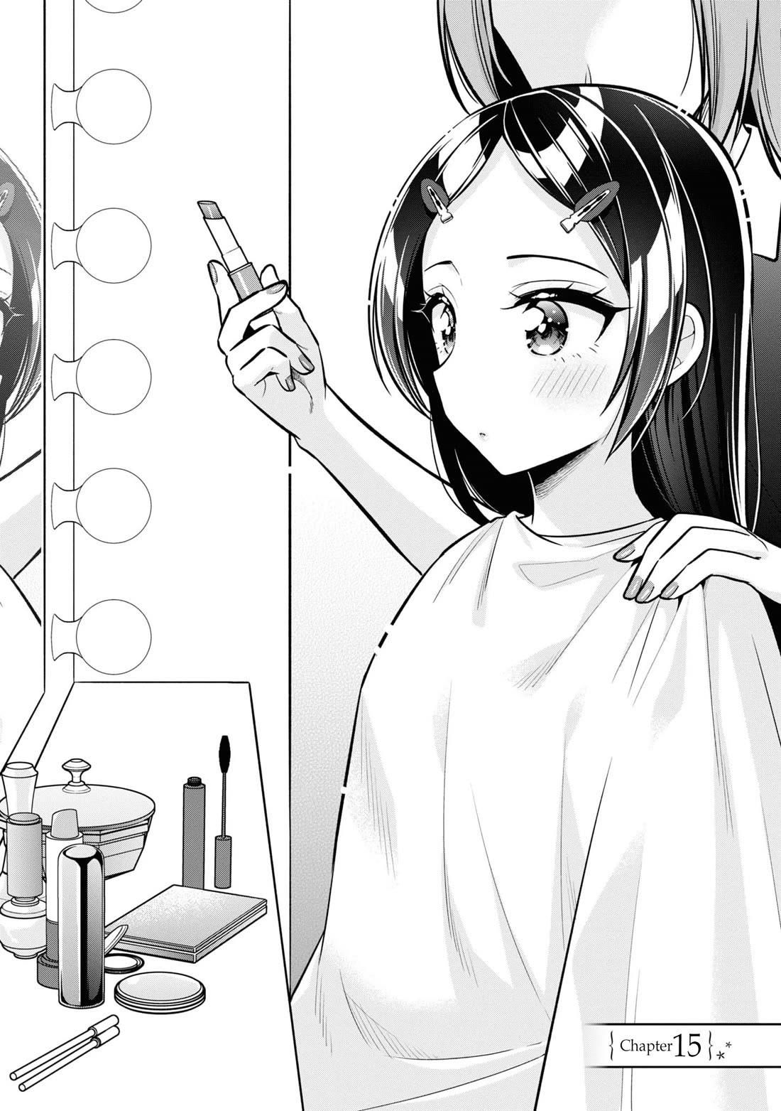 I Spoiled the Kuudere Next to Me and Gave Her the Key to my Home chapter 15 page 2