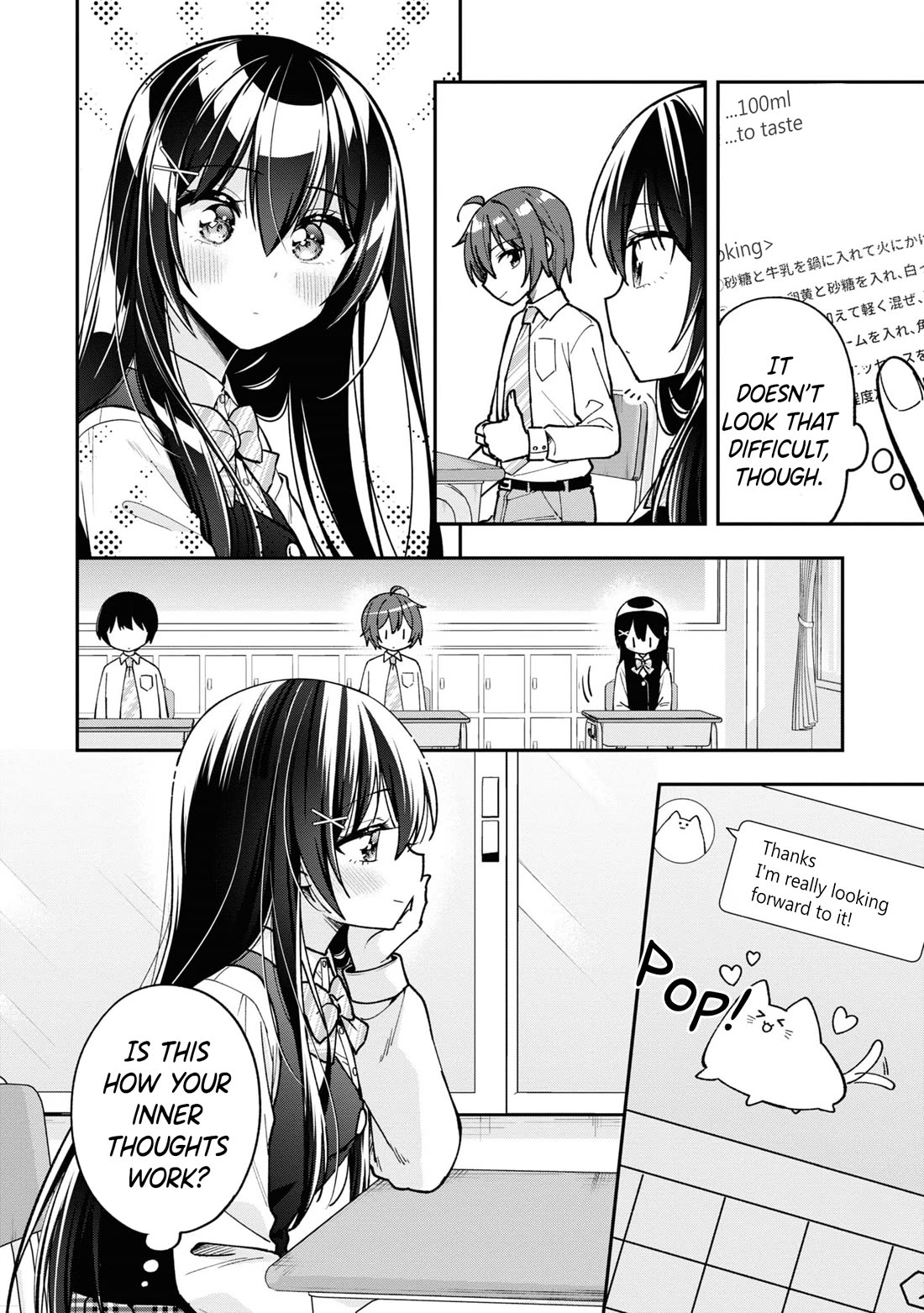 I Spoiled the Kuudere Next to Me and Gave Her the Key to my Home chapter 15 page 5