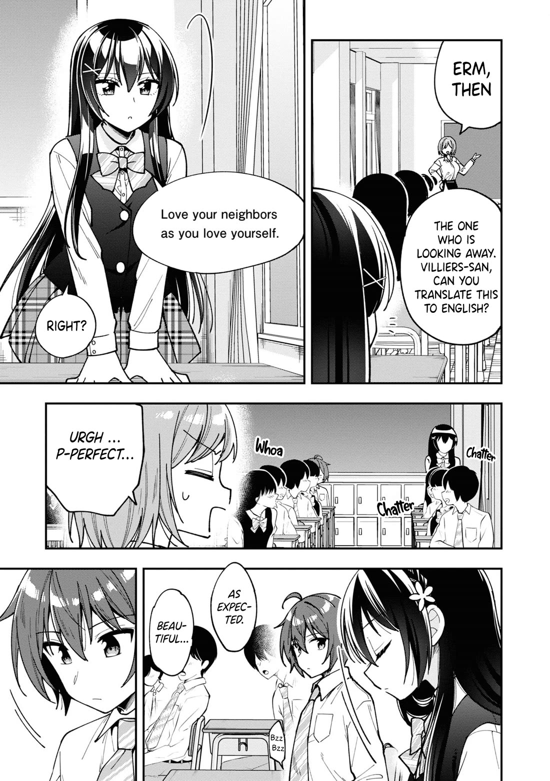 I Spoiled the Kuudere Next to Me and Gave Her the Key to my Home chapter 15 page 6