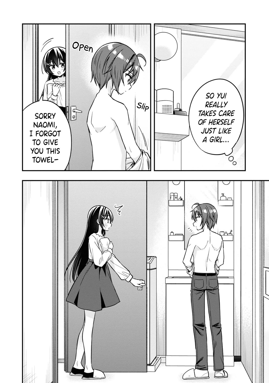 I Spoiled the Kuudere Next to Me and Gave Her the Key to my Home chapter 16 page 11