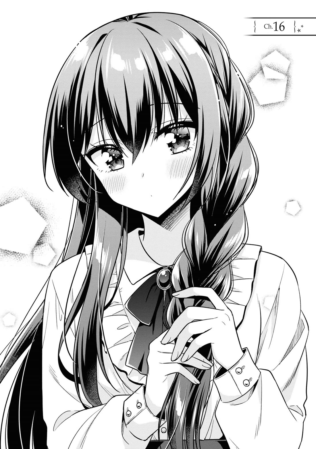 I Spoiled the Kuudere Next to Me and Gave Her the Key to my Home chapter 16 page 3