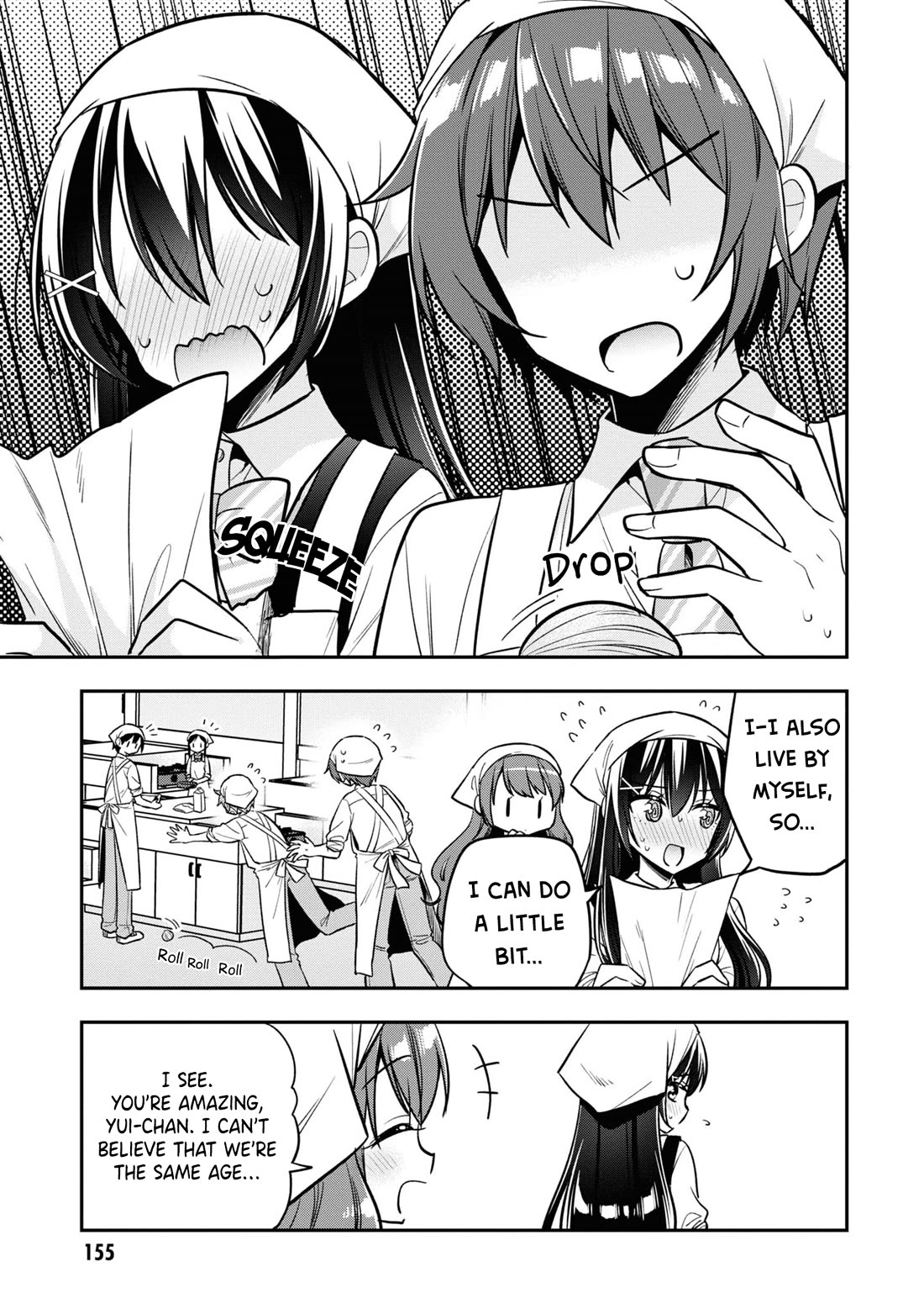 I Spoiled the Kuudere Next to Me and Gave Her the Key to my Home chapter 17 page 12