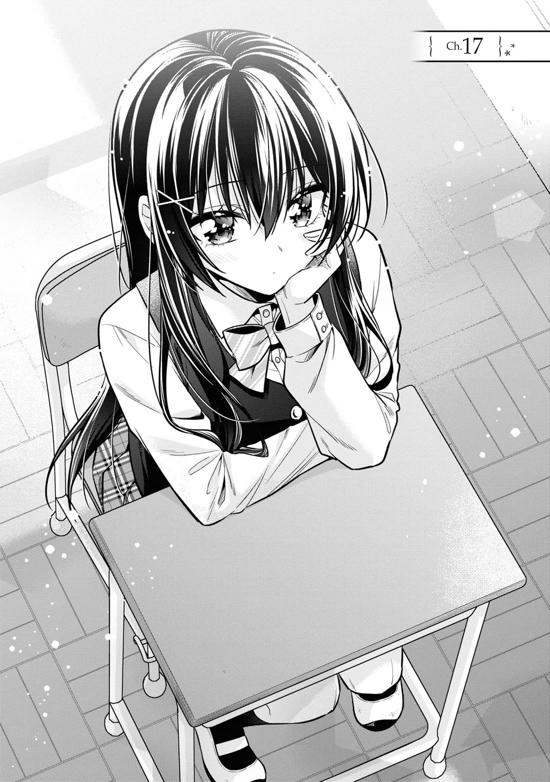 I Spoiled the Kuudere Next to Me and Gave Her the Key to my Home chapter 17 page 2