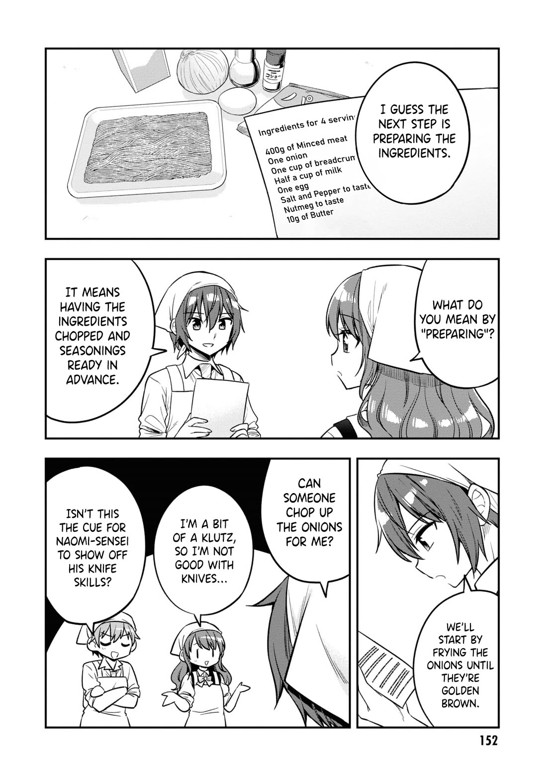 I Spoiled the Kuudere Next to Me and Gave Her the Key to my Home chapter 17 page 9