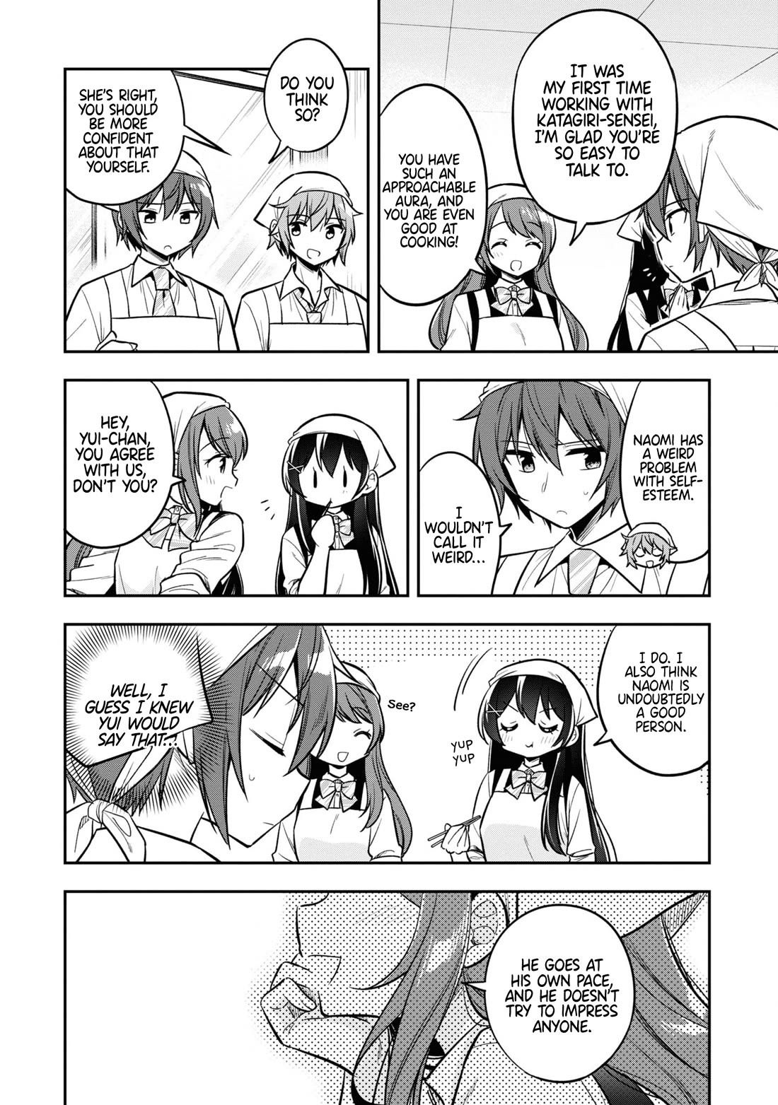 I Spoiled the Kuudere Next to Me and Gave Her the Key to my Home chapter 18 page 17