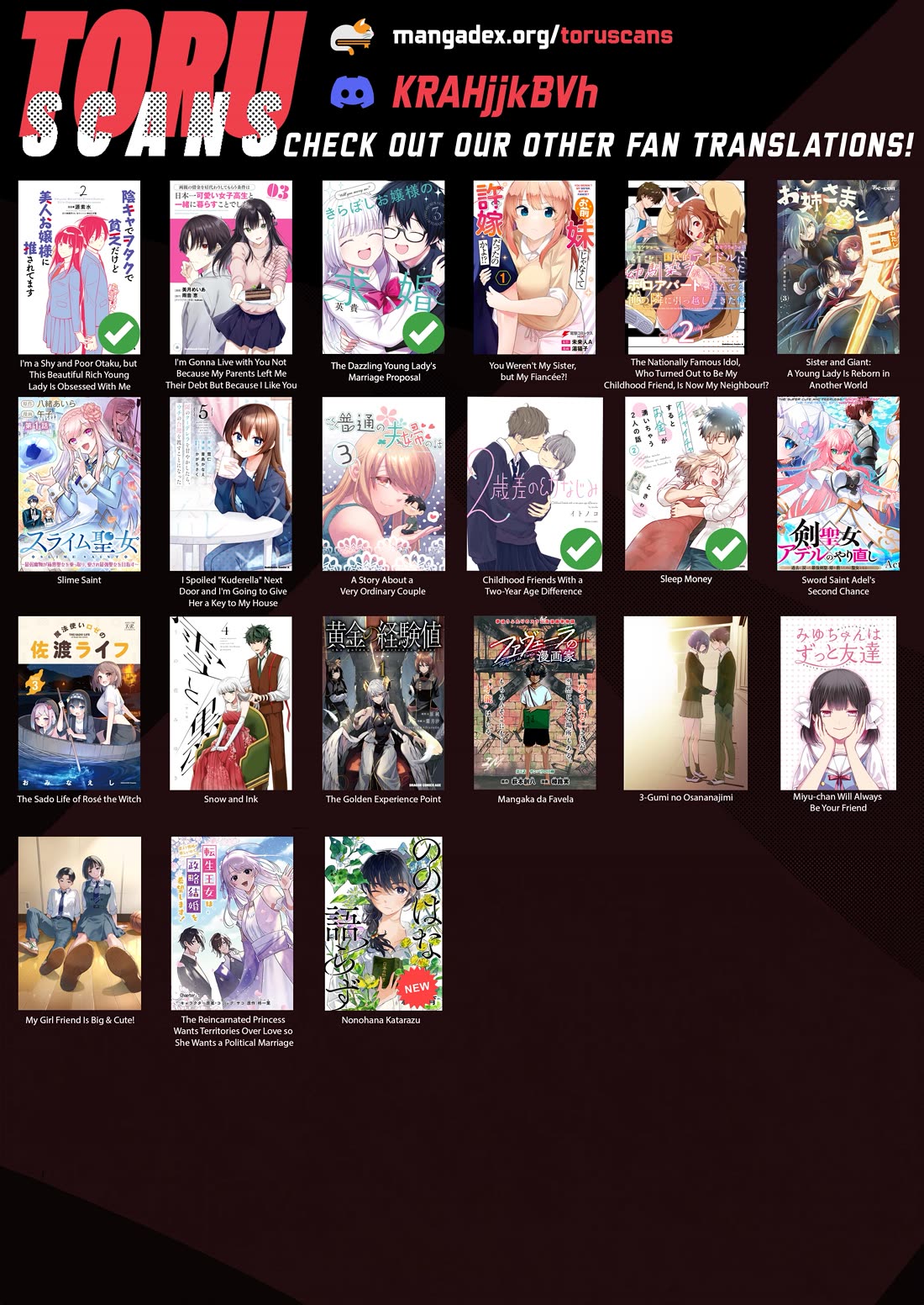 I Spoiled the Kuudere Next to Me and Gave Her the Key to my Home chapter 19 page 19