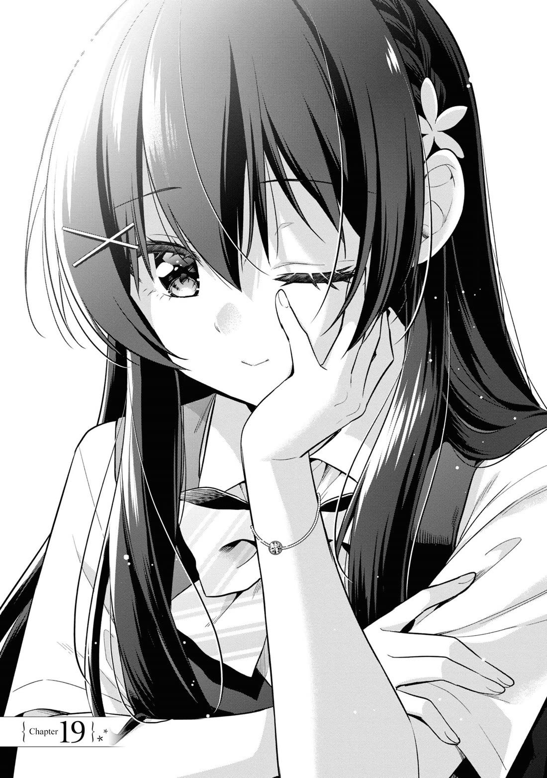 I Spoiled the Kuudere Next to Me and Gave Her the Key to my Home chapter 19 page 2