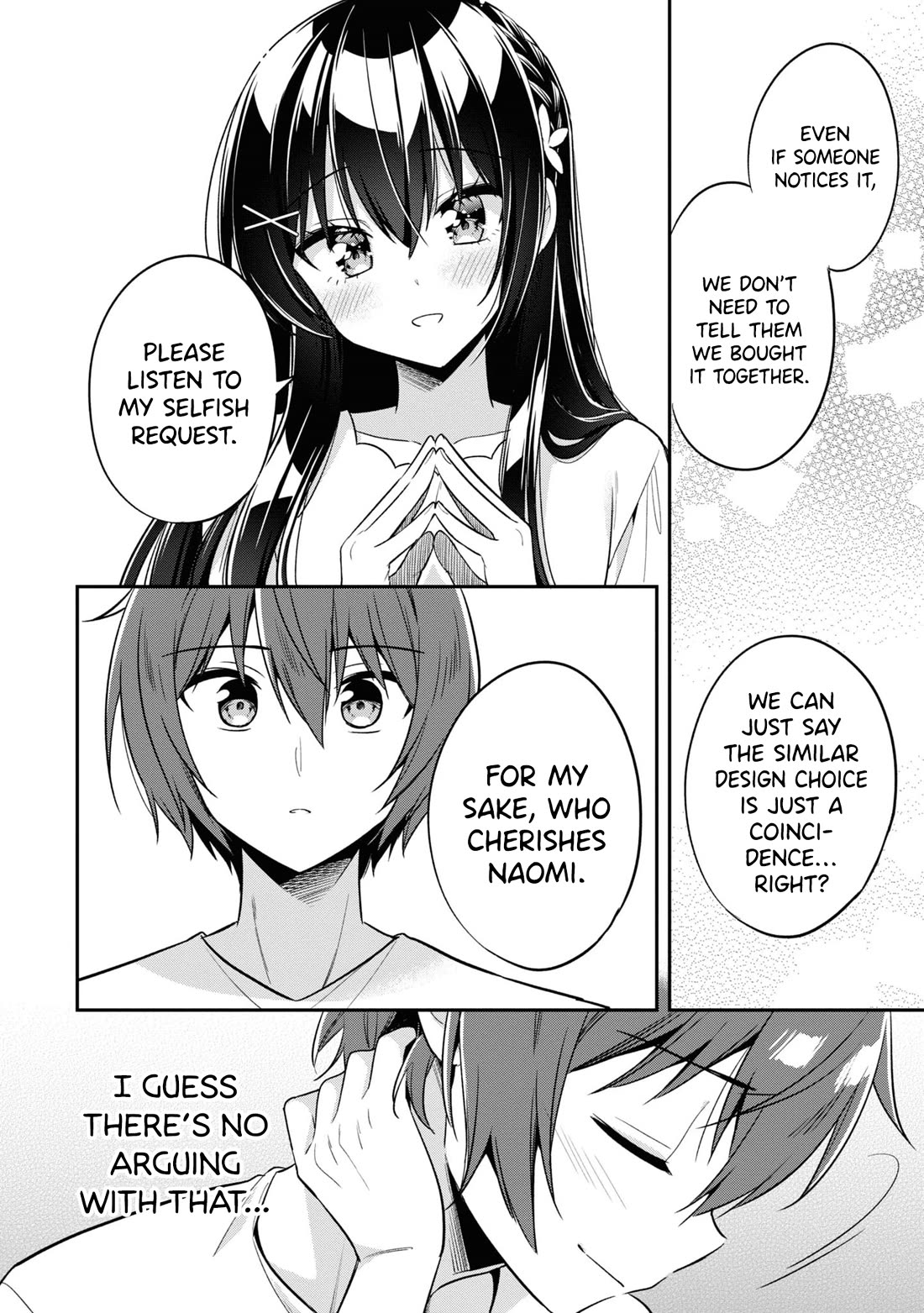 I Spoiled the Kuudere Next to Me and Gave Her the Key to my Home chapter 19 page 9