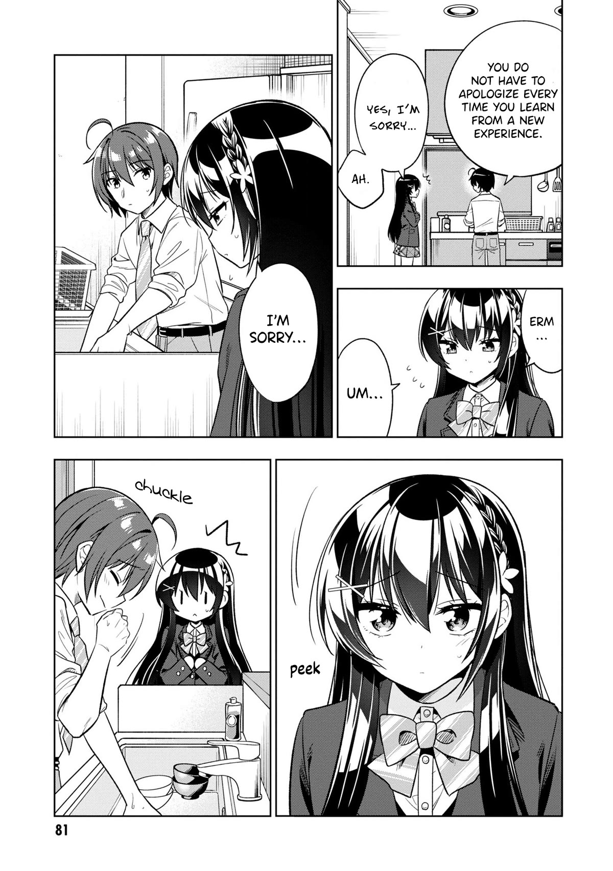 I Spoiled the Kuudere Next to Me and Gave Her the Key to my Home chapter 2 page 32