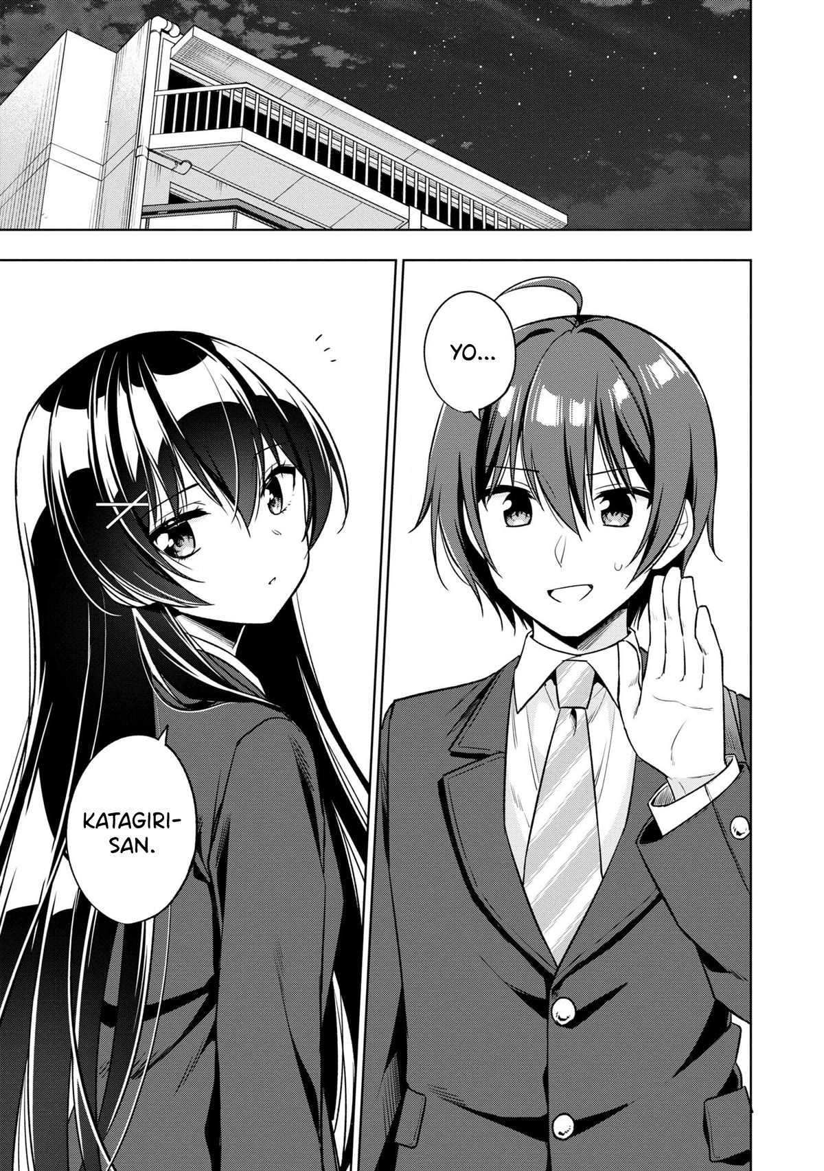 I Spoiled the Kuudere Next to Me and Gave Her the Key to my Home chapter 2 page 8