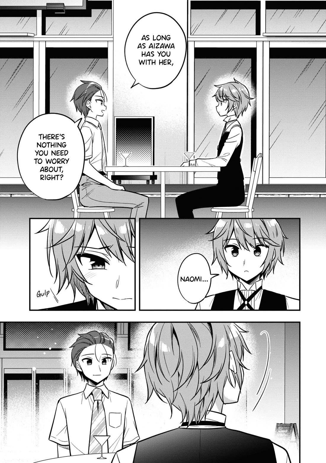 I Spoiled the Kuudere Next to Me and Gave Her the Key to my Home chapter 20 page 33