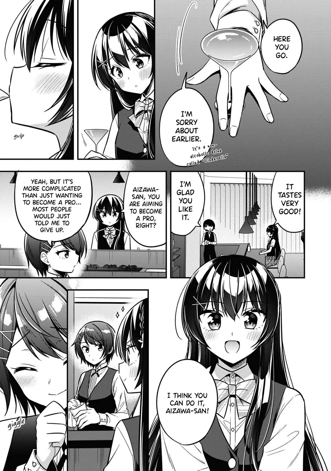 I Spoiled the Kuudere Next to Me and Gave Her the Key to my Home chapter 20 page 37