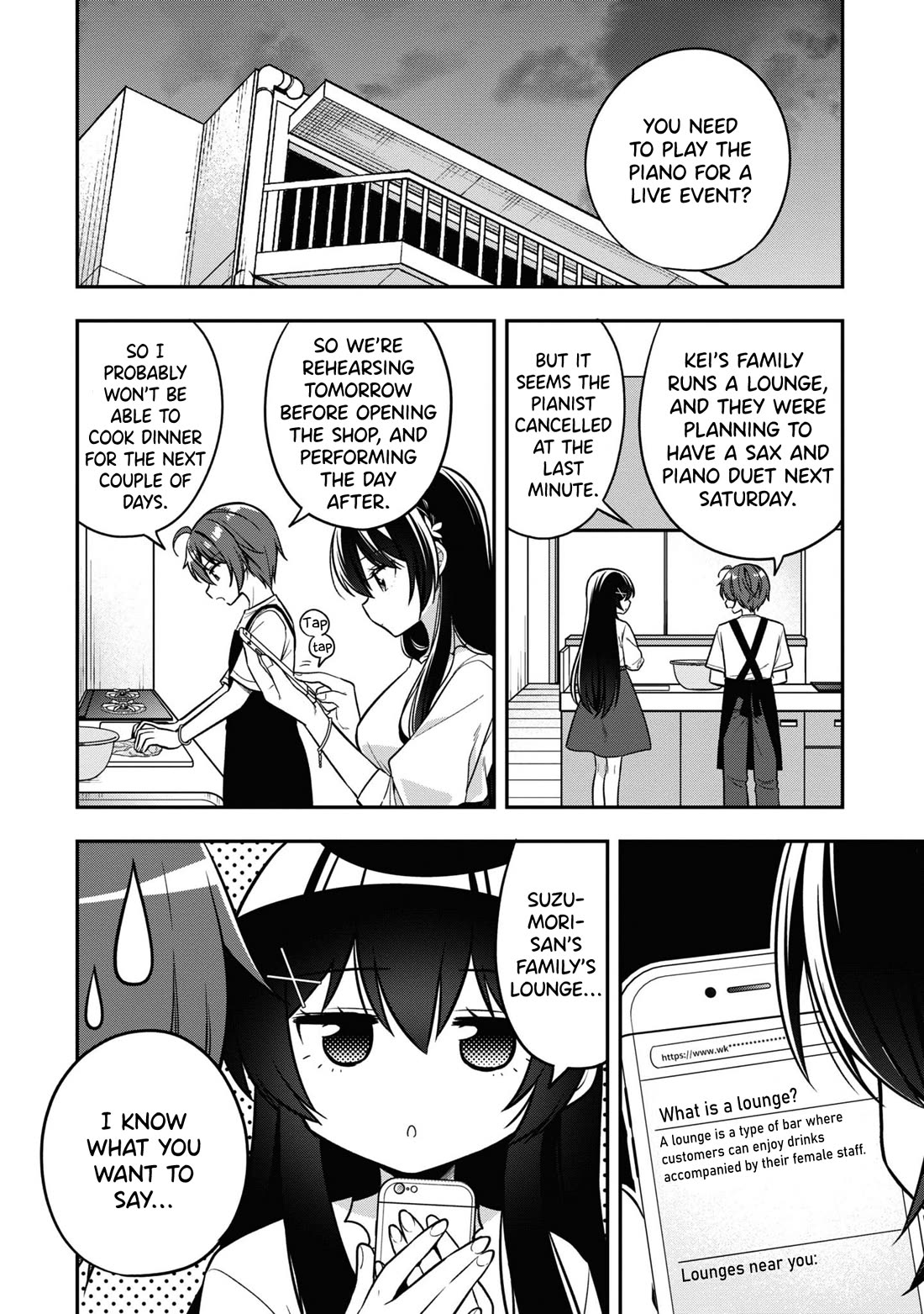 I Spoiled the Kuudere Next to Me and Gave Her the Key to my Home chapter 20 page 5
