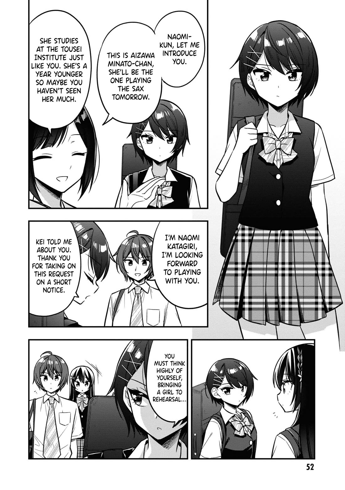 I Spoiled the Kuudere Next to Me and Gave Her the Key to my Home chapter 20 page 9
