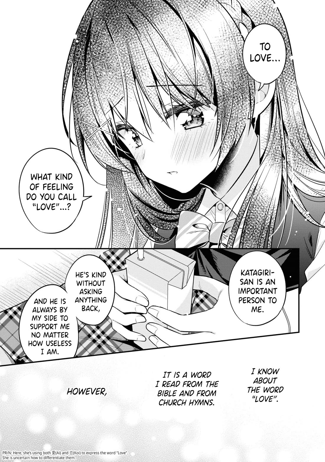 I Spoiled the Kuudere Next to Me and Gave Her the Key to my Home chapter 21 page 12