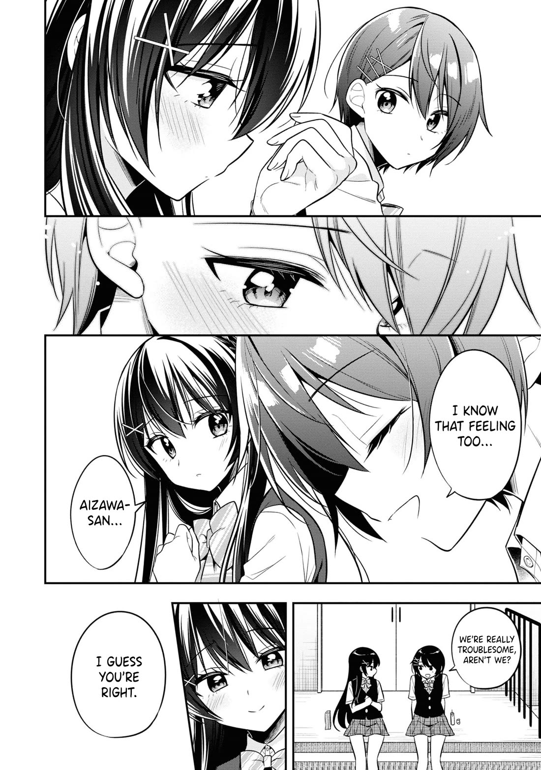 I Spoiled the Kuudere Next to Me and Gave Her the Key to my Home chapter 21 page 15