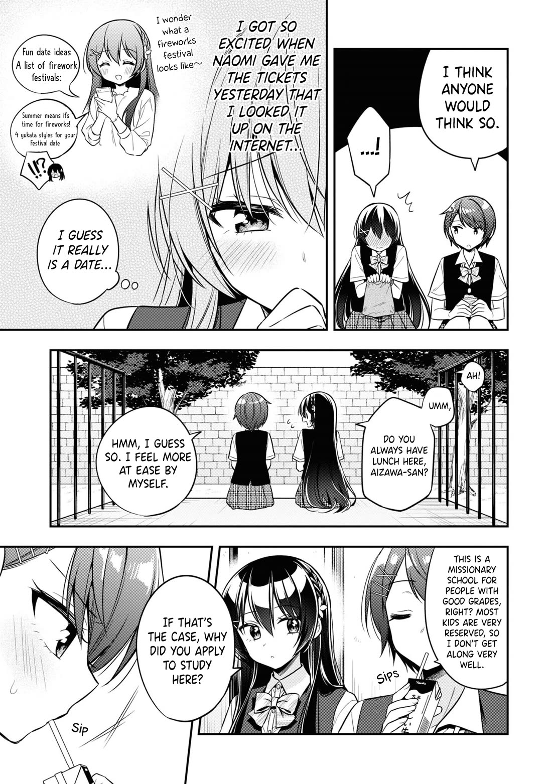 I Spoiled the Kuudere Next to Me and Gave Her the Key to my Home chapter 21 page 8