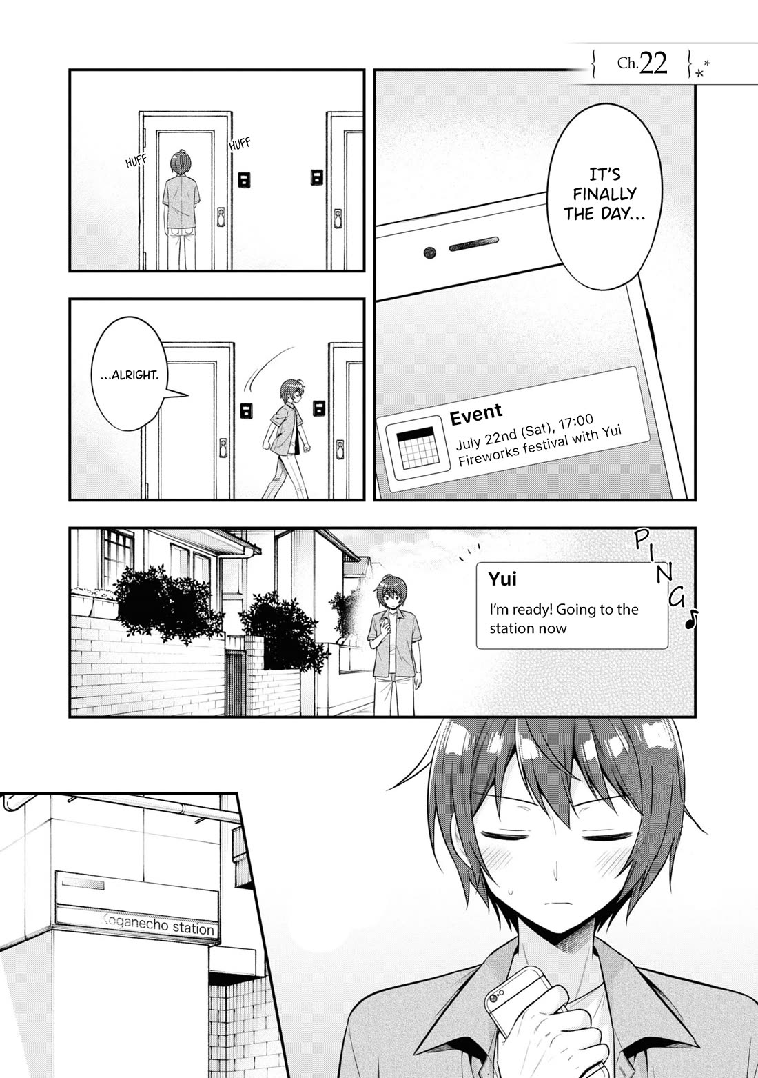 I Spoiled the Kuudere Next to Me and Gave Her the Key to my Home chapter 22 page 2