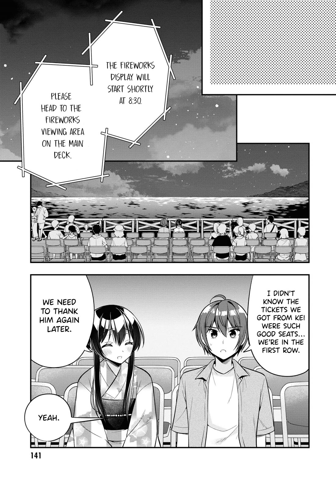 I Spoiled the Kuudere Next to Me and Gave Her the Key to my Home chapter 22 page 20