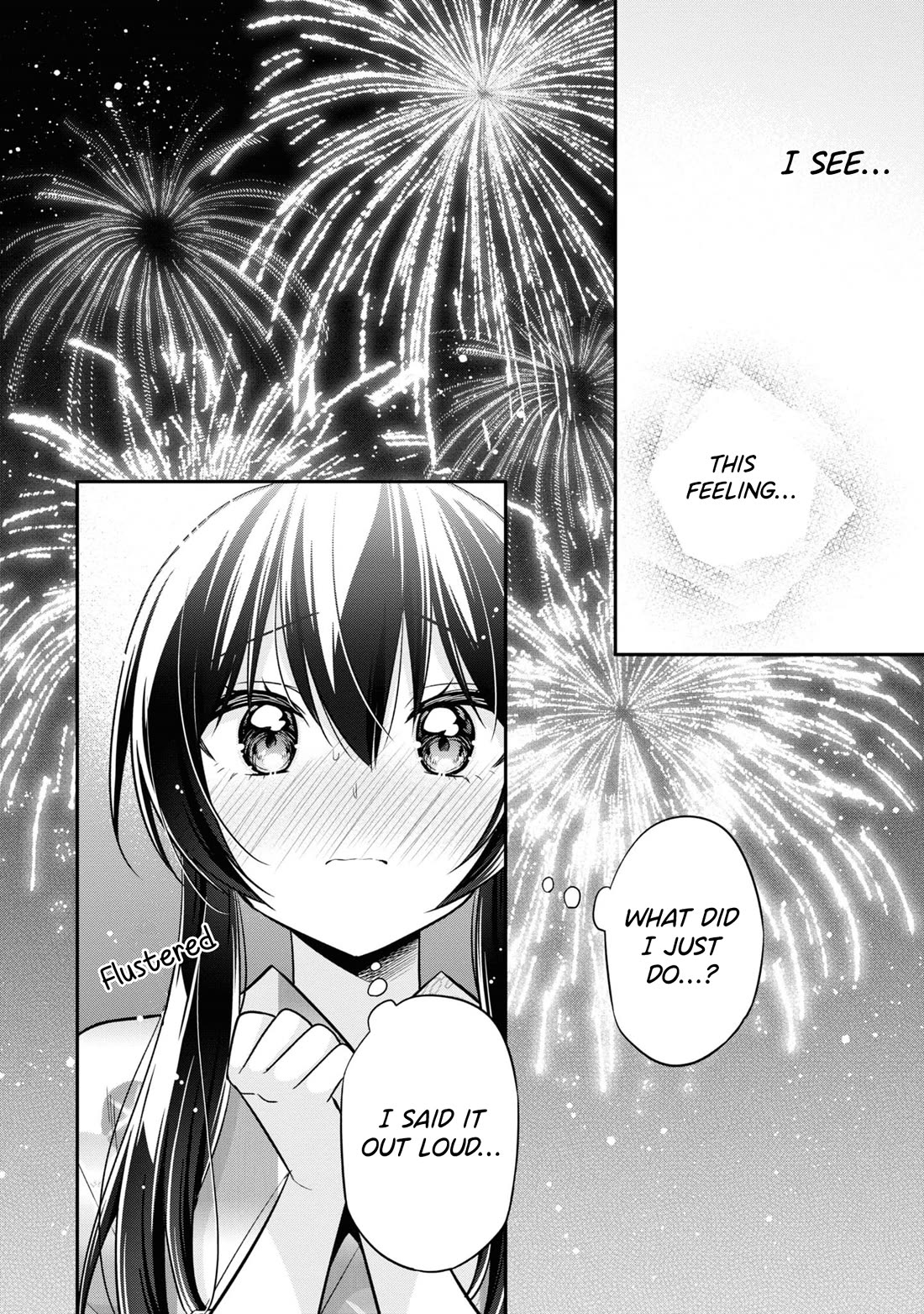 I Spoiled the Kuudere Next to Me and Gave Her the Key to my Home chapter 22 page 26