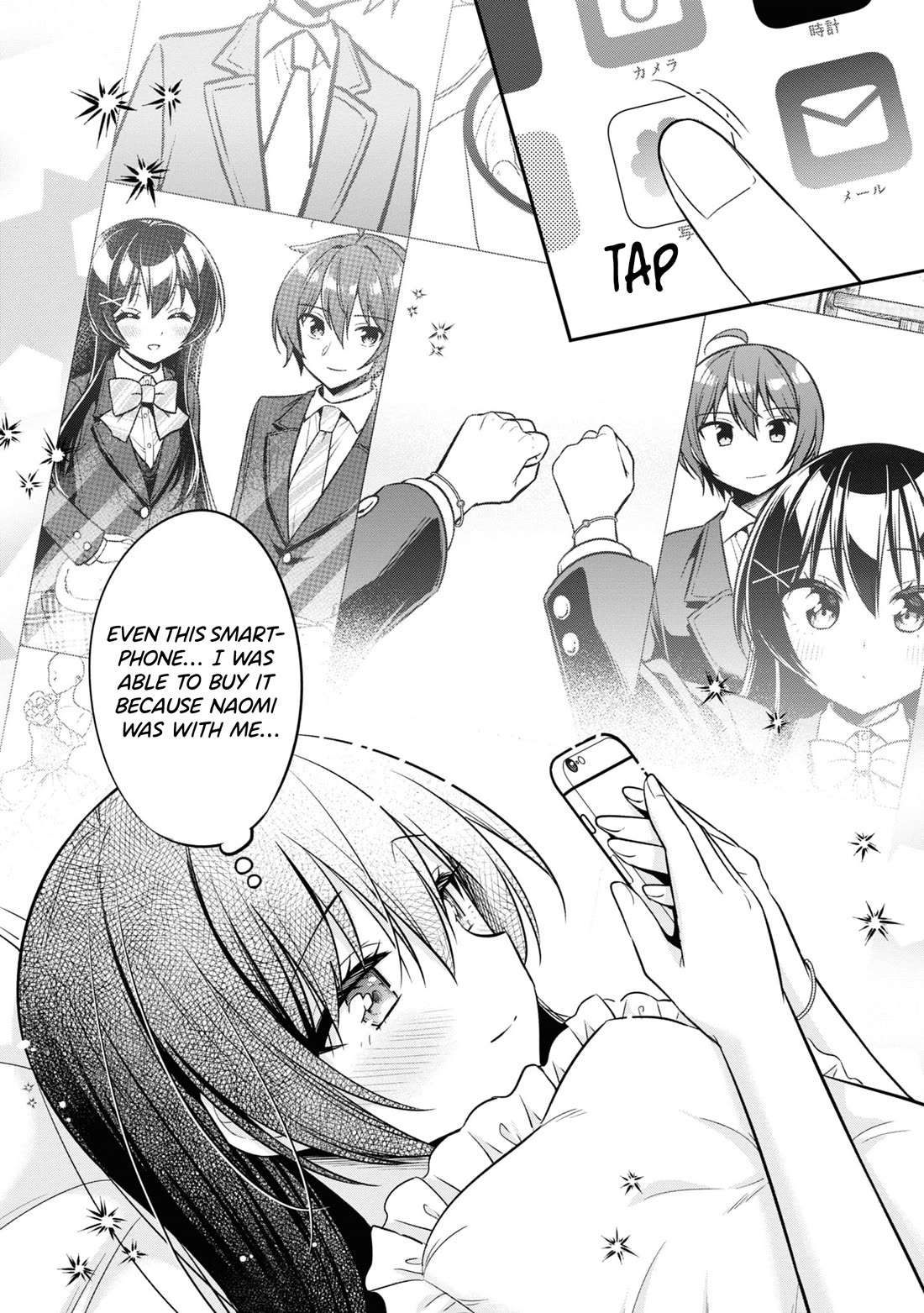 I Spoiled the Kuudere Next to Me and Gave Her the Key to my Home chapter 23 page 13