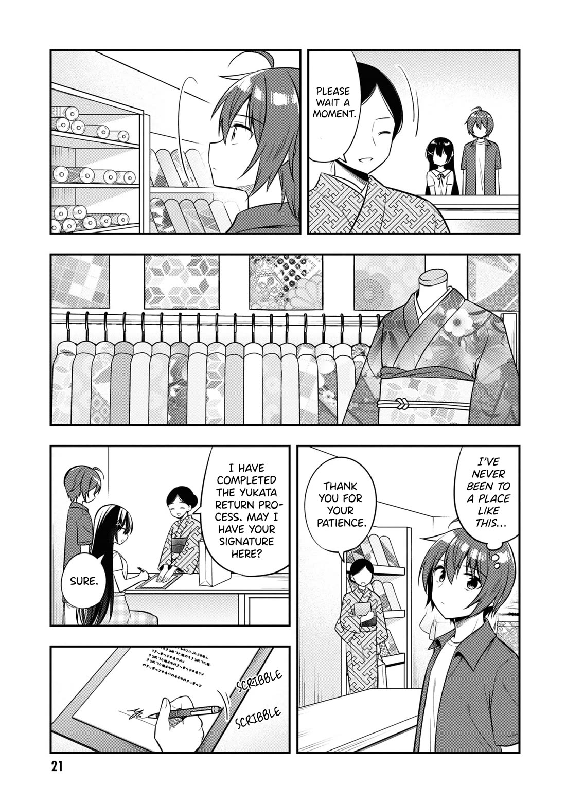 I Spoiled the Kuudere Next to Me and Gave Her the Key to my Home chapter 23 page 24