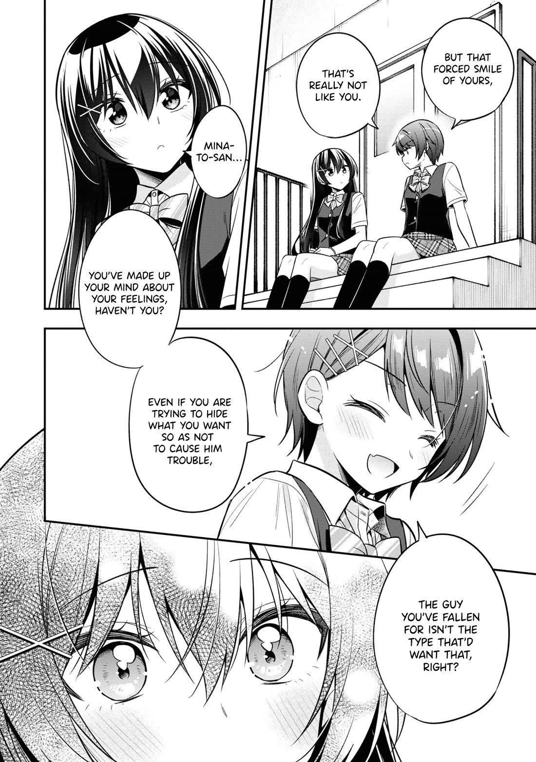 I Spoiled the Kuudere Next to Me and Gave Her the Key to my Home chapter 24 page 15