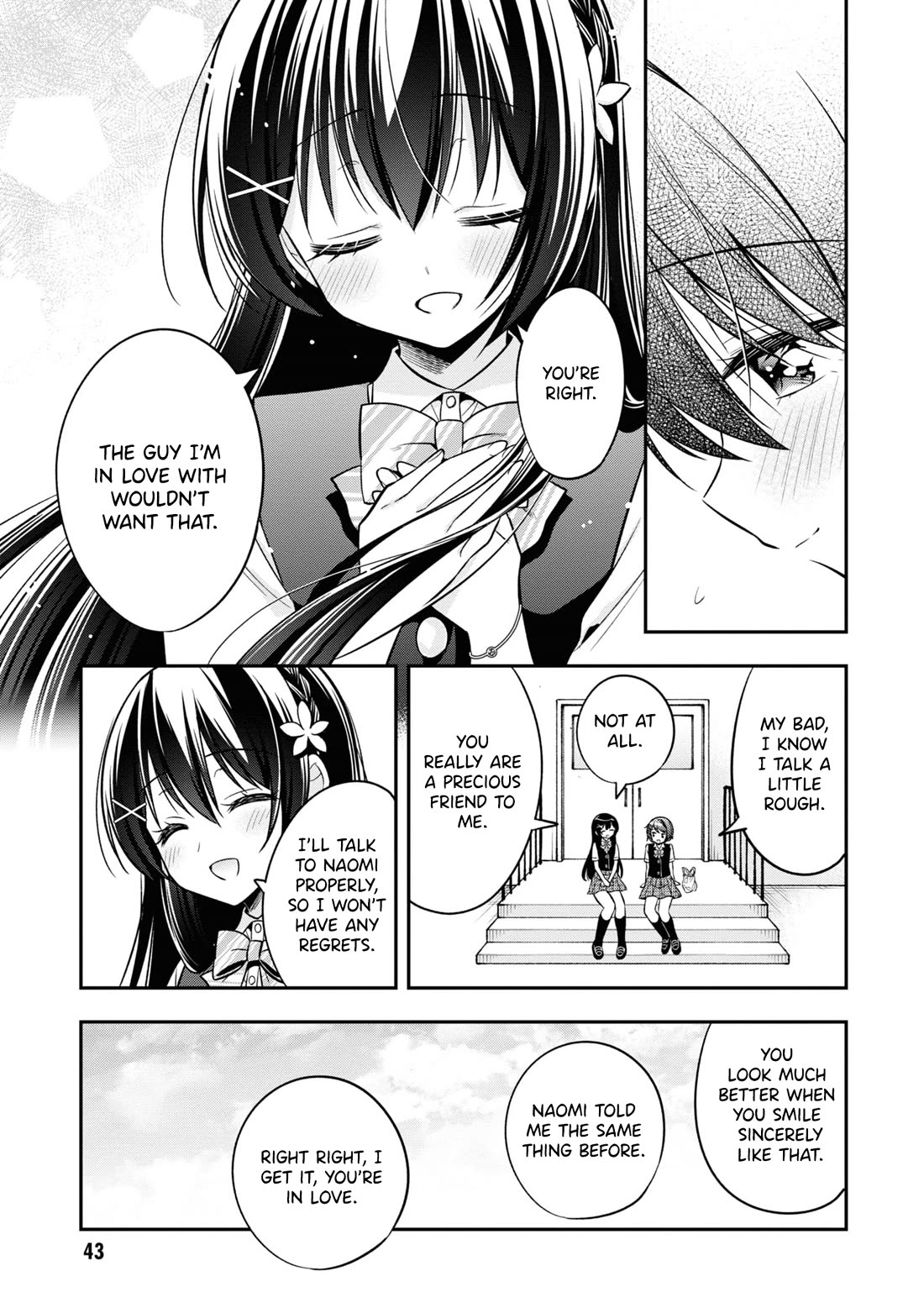 I Spoiled the Kuudere Next to Me and Gave Her the Key to my Home chapter 24 page 16