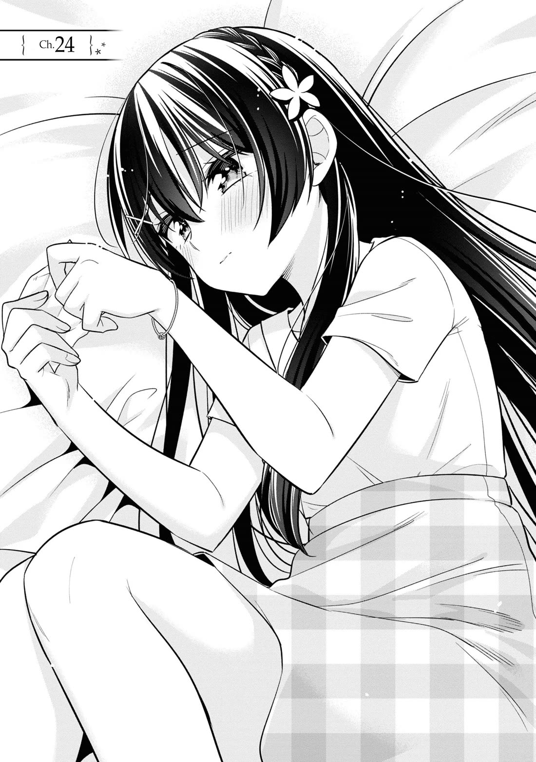 I Spoiled the Kuudere Next to Me and Gave Her the Key to my Home chapter 24 page 2