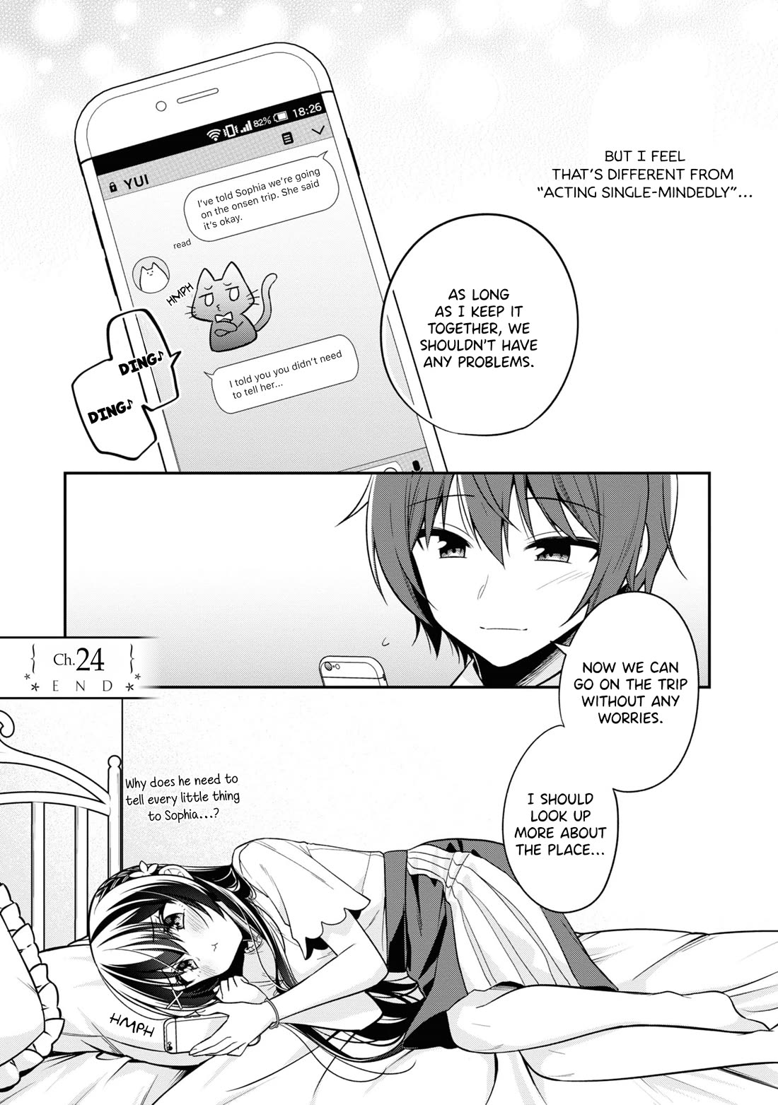 I Spoiled the Kuudere Next to Me and Gave Her the Key to my Home chapter 24 page 32