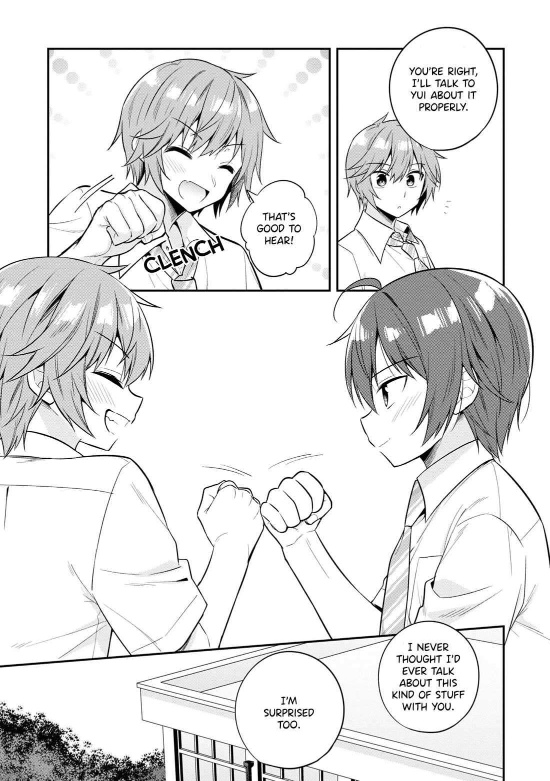 I Spoiled the Kuudere Next to Me and Gave Her the Key to my Home chapter 24 page 8