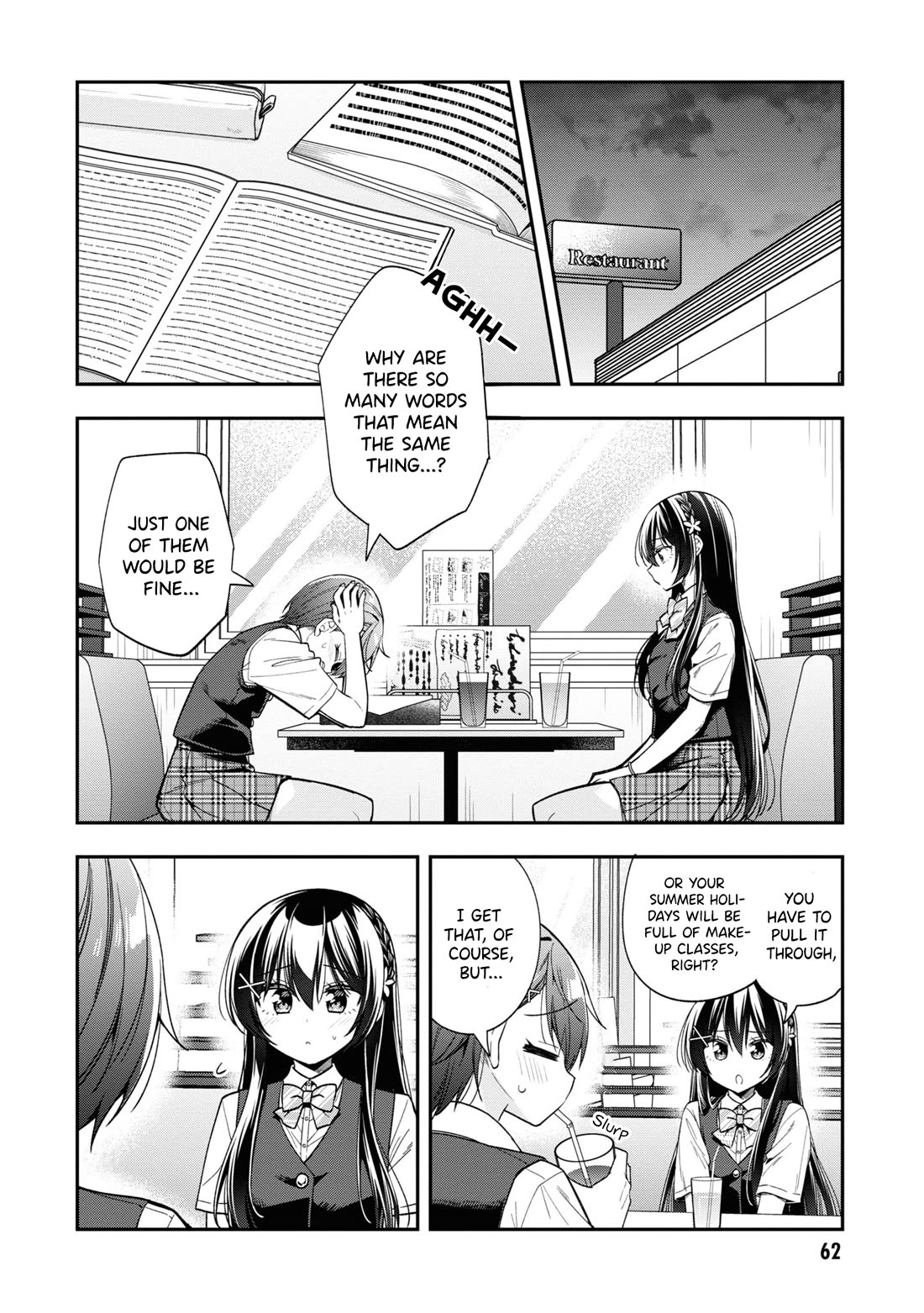 I Spoiled the Kuudere Next to Me and Gave Her the Key to my Home chapter 25 page 3