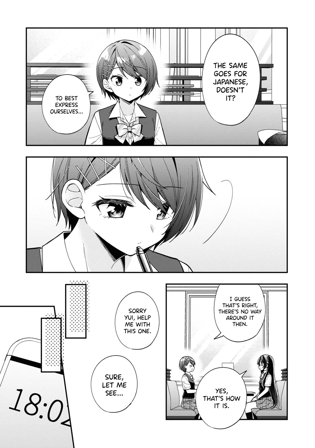 I Spoiled the Kuudere Next to Me and Gave Her the Key to my Home chapter 25 page 8