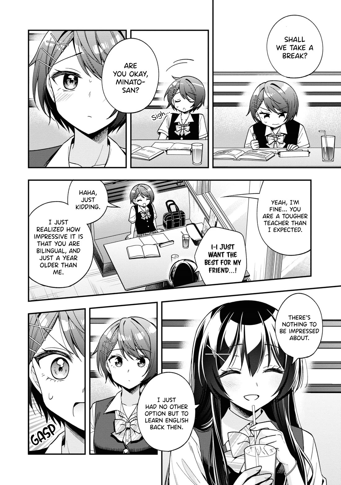 I Spoiled the Kuudere Next to Me and Gave Her the Key to my Home chapter 25 page 9