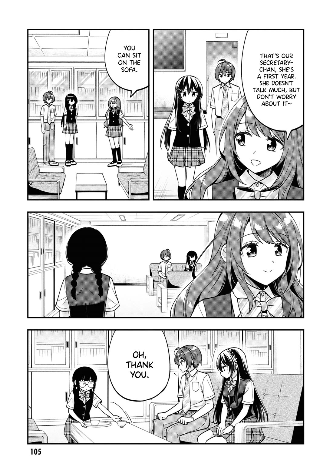 I Spoiled the Kuudere Next to Me and Gave Her the Key to my Home chapter 26 page 12