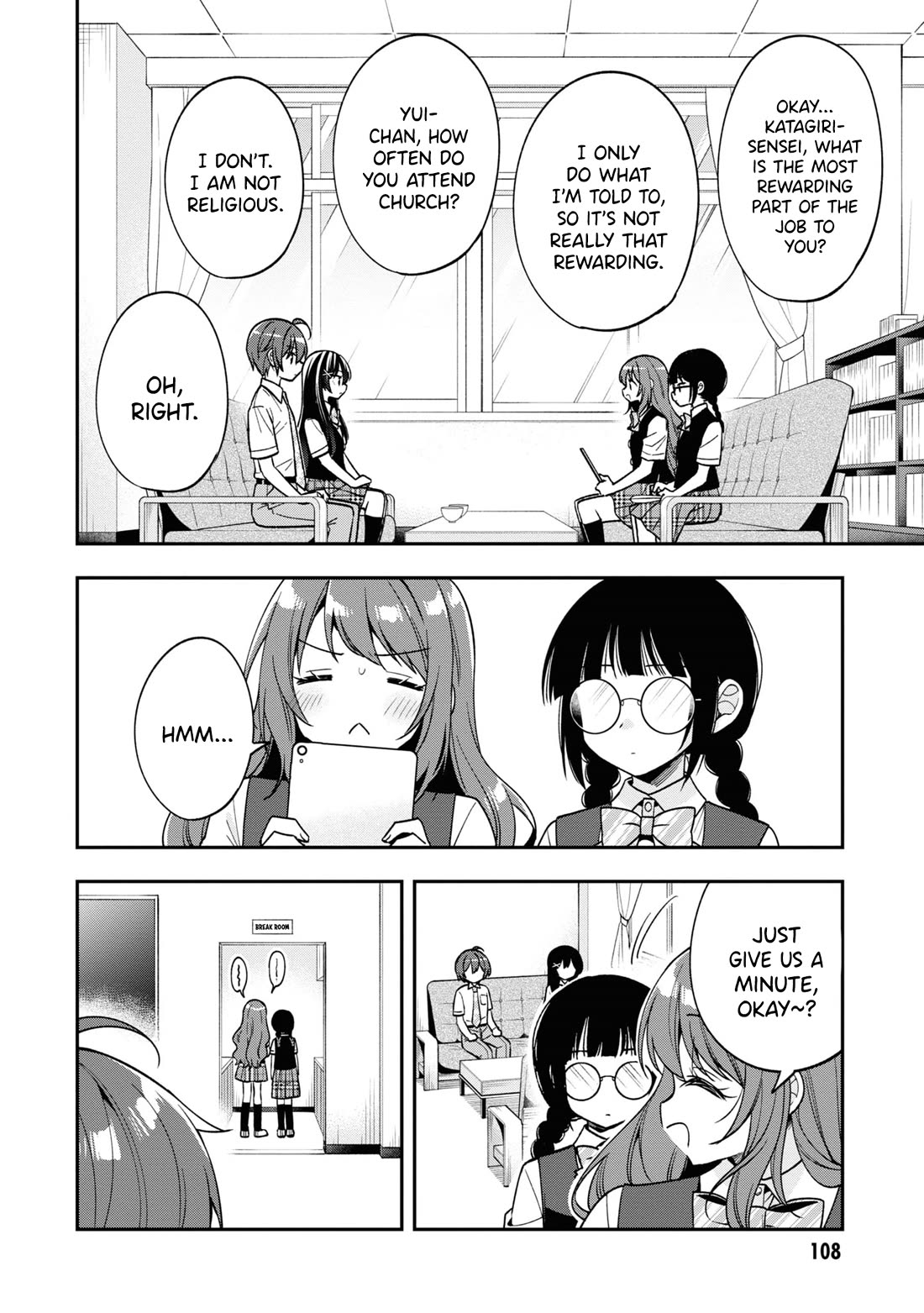 I Spoiled the Kuudere Next to Me and Gave Her the Key to my Home chapter 26 page 15