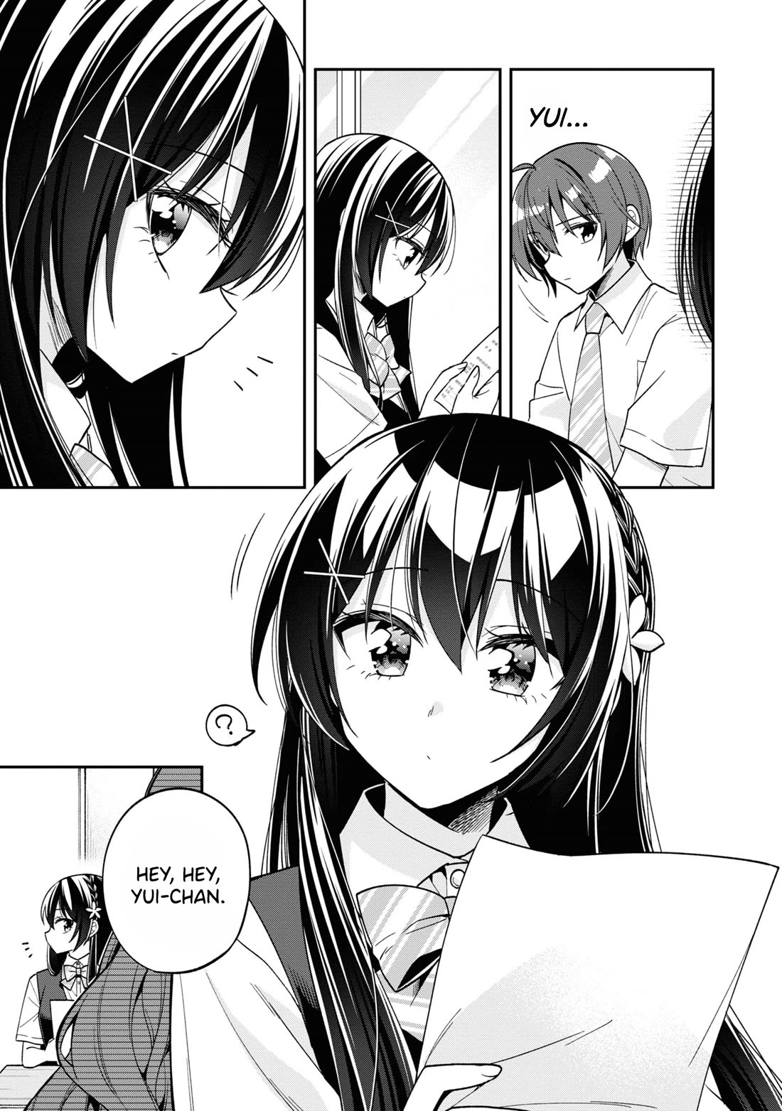 I Spoiled the Kuudere Next to Me and Gave Her the Key to my Home chapter 26 page 4