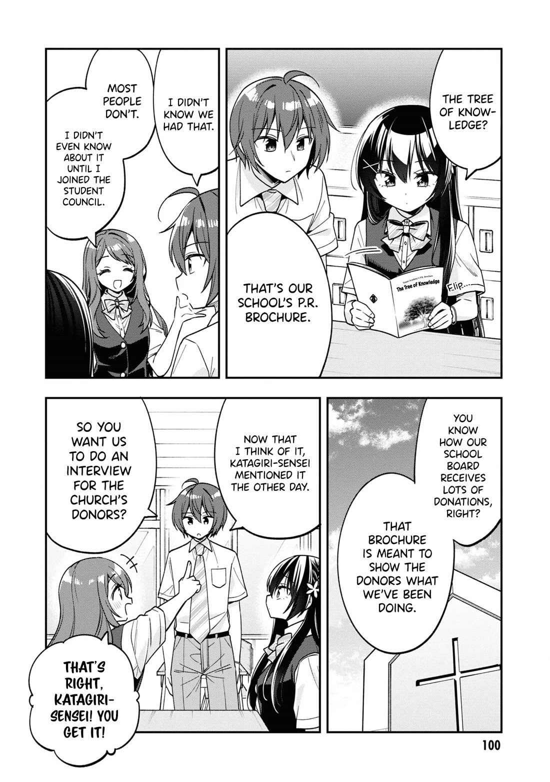 I Spoiled the Kuudere Next to Me and Gave Her the Key to my Home chapter 26 page 7