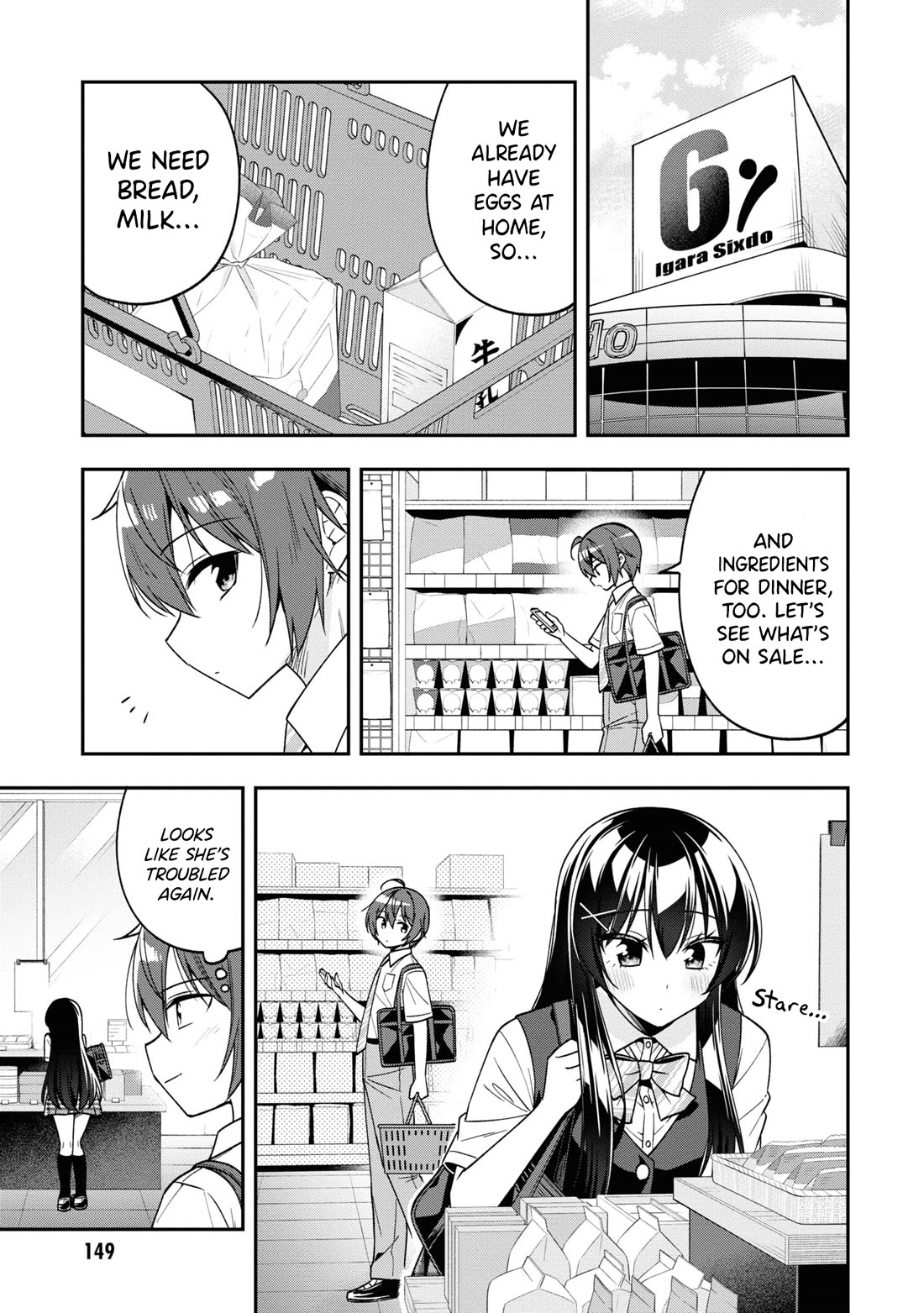 I Spoiled the Kuudere Next to Me and Gave Her the Key to my Home chapter 27 page 10