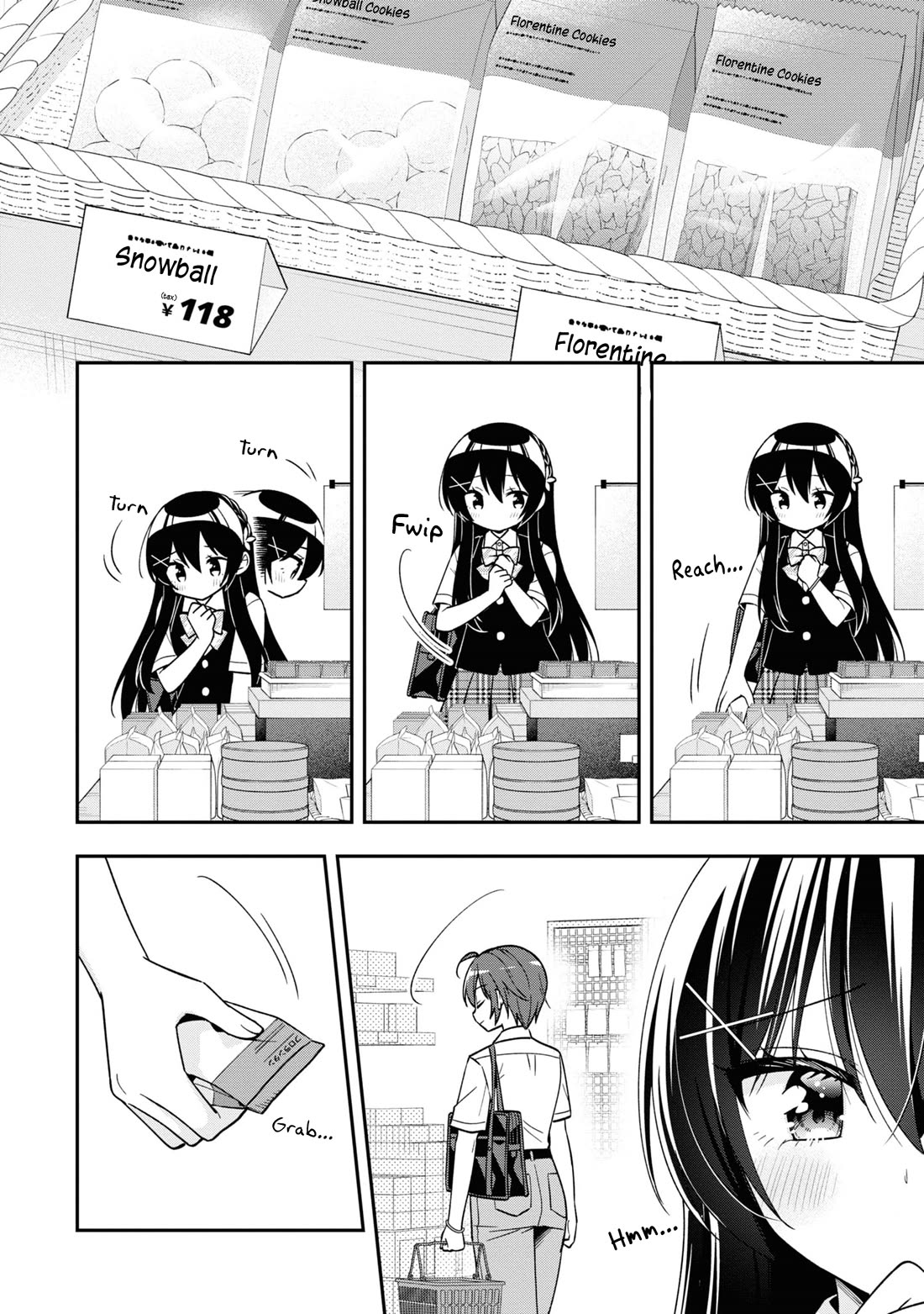 I Spoiled the Kuudere Next to Me and Gave Her the Key to my Home chapter 27 page 11
