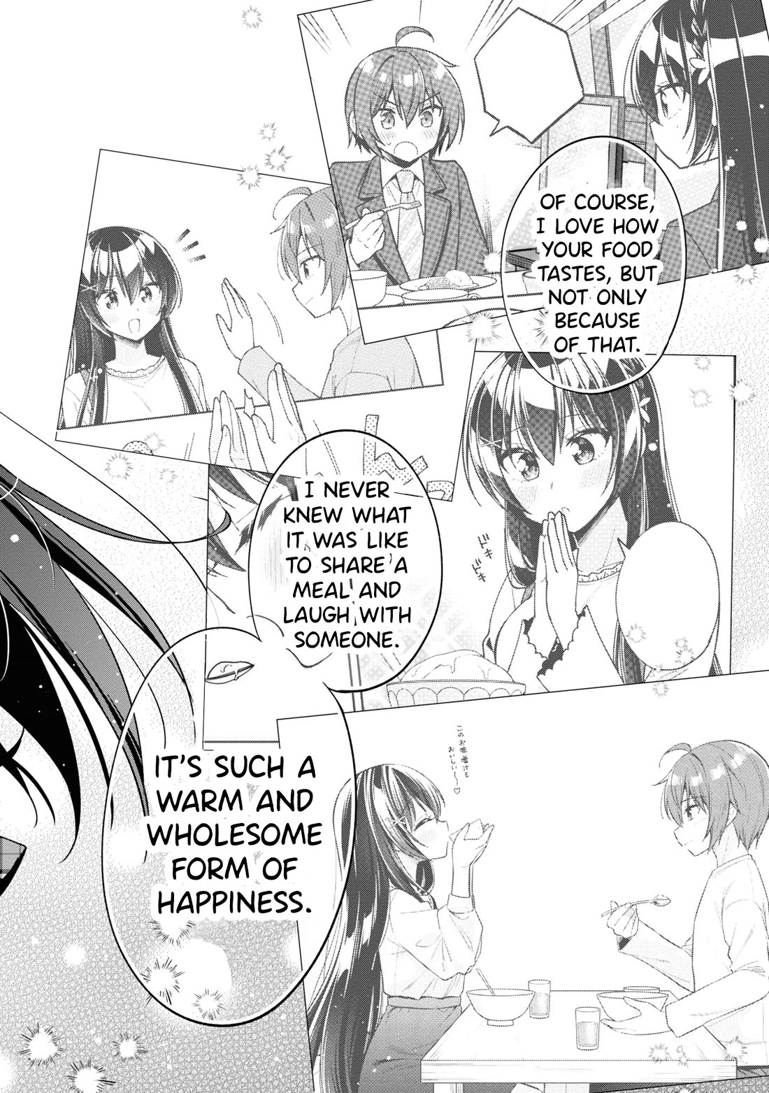 I Spoiled the Kuudere Next to Me and Gave Her the Key to my Home chapter 27 page 18