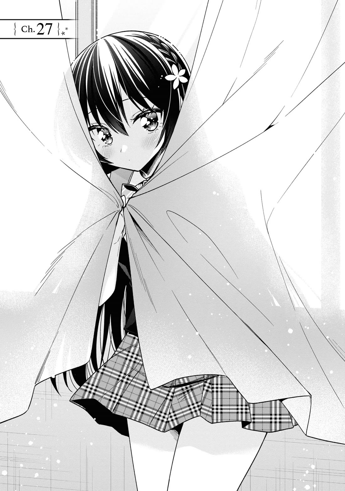 I Spoiled the Kuudere Next to Me and Gave Her the Key to my Home chapter 27 page 2