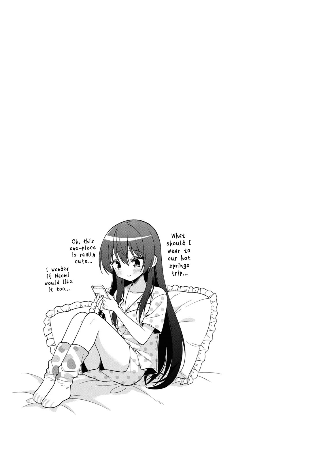 I Spoiled the Kuudere Next to Me and Gave Her the Key to my Home chapter 27 page 21