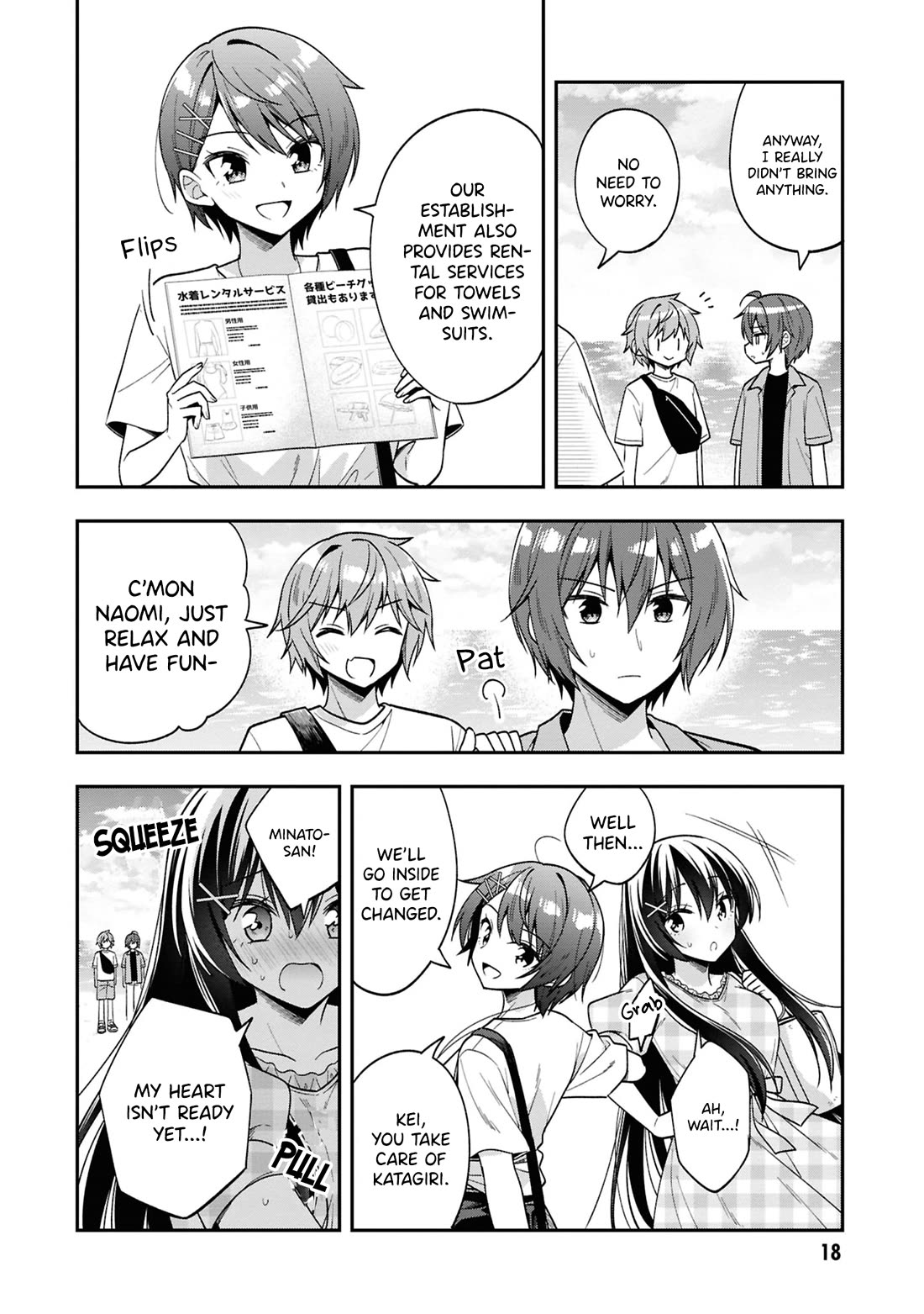 I Spoiled the Kuudere Next to Me and Gave Her the Key to my Home chapter 28 page 19