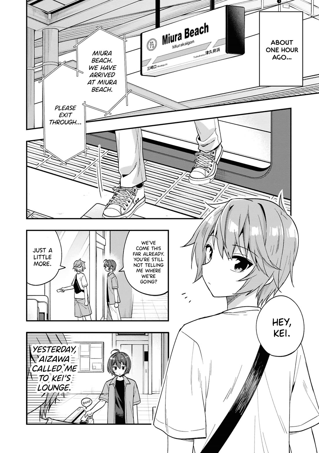 I Spoiled the Kuudere Next to Me and Gave Her the Key to my Home chapter 28 page 8