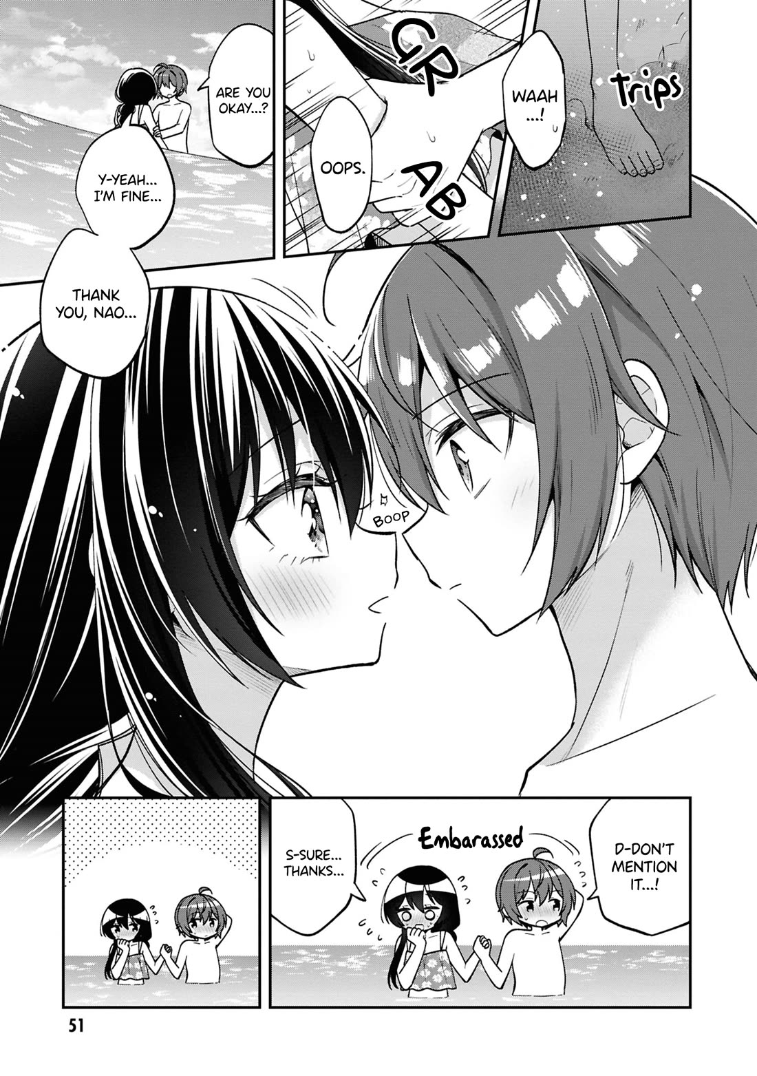 I Spoiled the Kuudere Next to Me and Gave Her the Key to my Home chapter 29 page 19