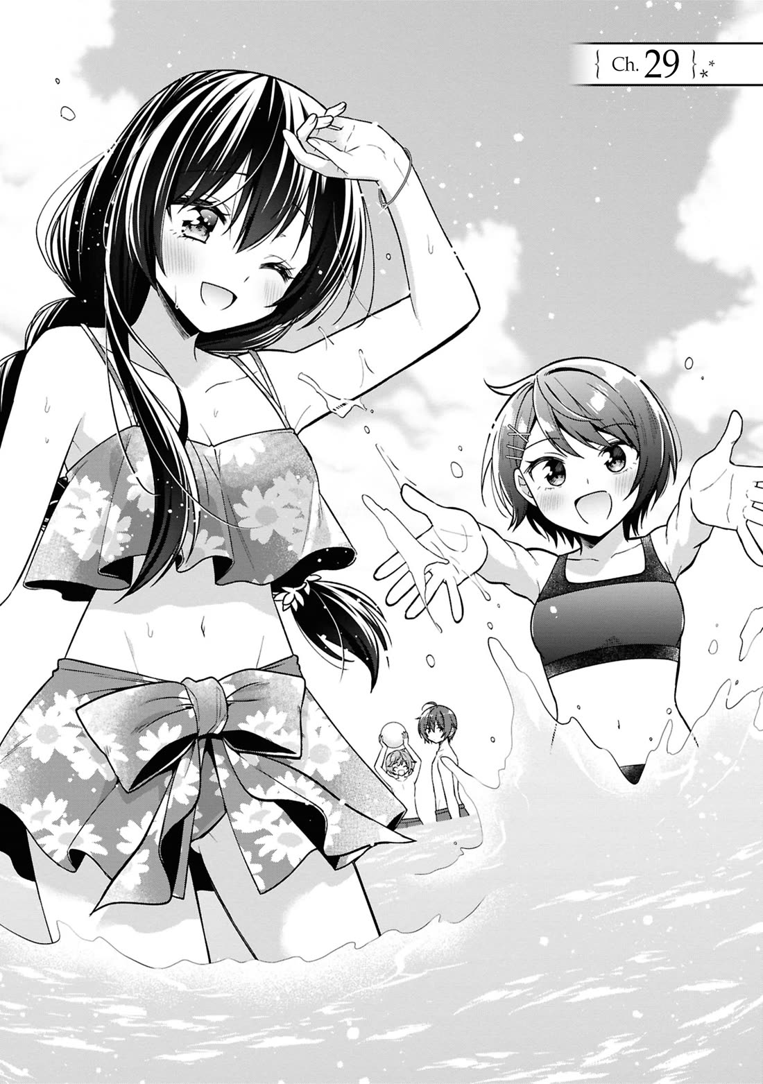 I Spoiled the Kuudere Next to Me and Gave Her the Key to my Home chapter 29 page 2